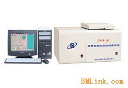 供應量熱儀、定硫儀、測硫儀及煤質分析儀器儀表銷售服務