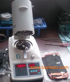 海參水份測(cè)定儀 產(chǎn)品、廠家與價(jià)格全解析