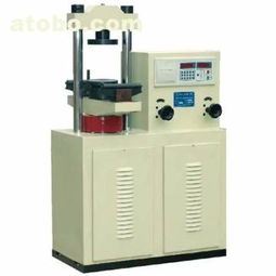 濟南福思特試驗機廠 儀器儀表熱賣促銷，價格、廠家、供應商一網打盡